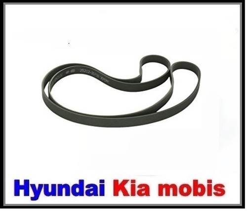 Hyundai kia 25212 2g710