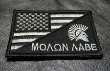 2ND AMENDMENT 2PC MOLON LABE SPARTAN USA FLAG TACTICAL COMBAT MORALE HOOK PATCH