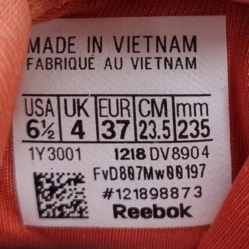 Reebok BT21 Women's Sneakers 235 thumbnail 5