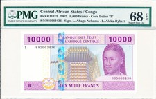 Banque des Etats de l Afrique Centrale Congo  10000 Francs 2002  PMG  68EPQ