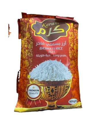 FAST SHIPPING 1Pack X Karam Basmati Rice , 900g ارز كرم بسمتي