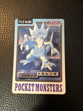Golduck #55 Prices | Pokemon Japanese 1997 Carddass | Pokemon Cards