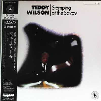 Teddy Wilson - Stomping At The Savoy (Vinyl LP - 1984 - JP - Reissue)