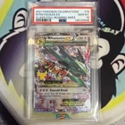 Pokémon M Rayquaza EX 76/108 Celebrations Holo PSA 10 2021