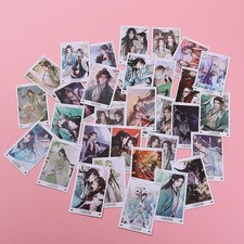 Scum Villain Self Saving System Shen Qingqiu Luo Binghe 40pcs Photo Card