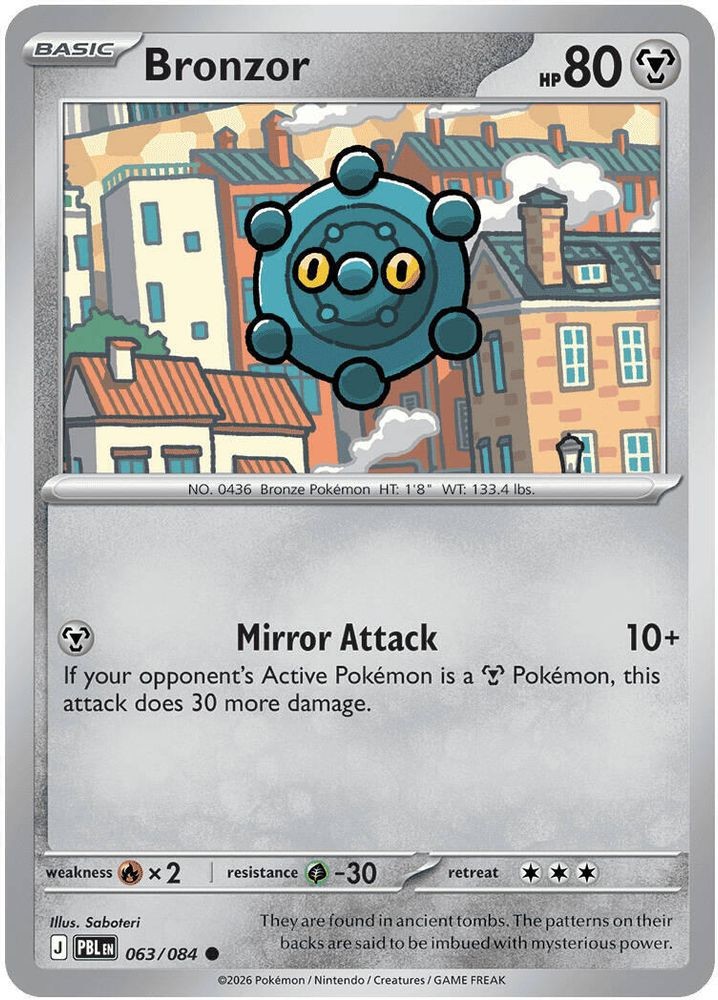 Pokémon Pitch Black: Pick Your Card – Reverse Holo/Holo/ex - NM TCG