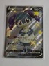 Indeedee V SV114/SV122 - Shining Fates: Shiny Vault - Pokémon TCG (NM)