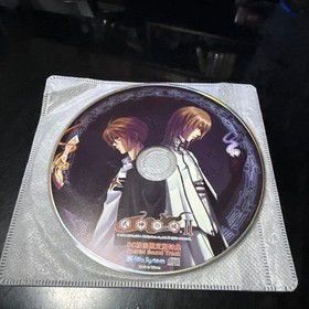 SHIKIGAMI NO SHIRO Ⅱ Dreamcast DC T-47701M 2004 NTSC-J SEGA  Alfa system USED