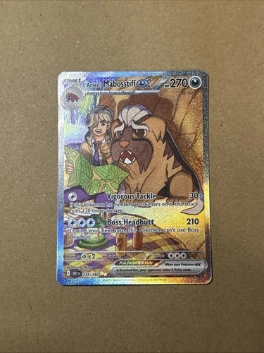 Arven's Mabosstiff ex 235/182 Sv10: Destined Rivals Holo
