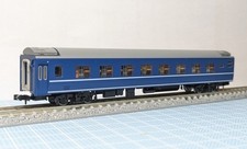 TOMIX 98884 14 Series o Set - OHANE 14 Specification Change