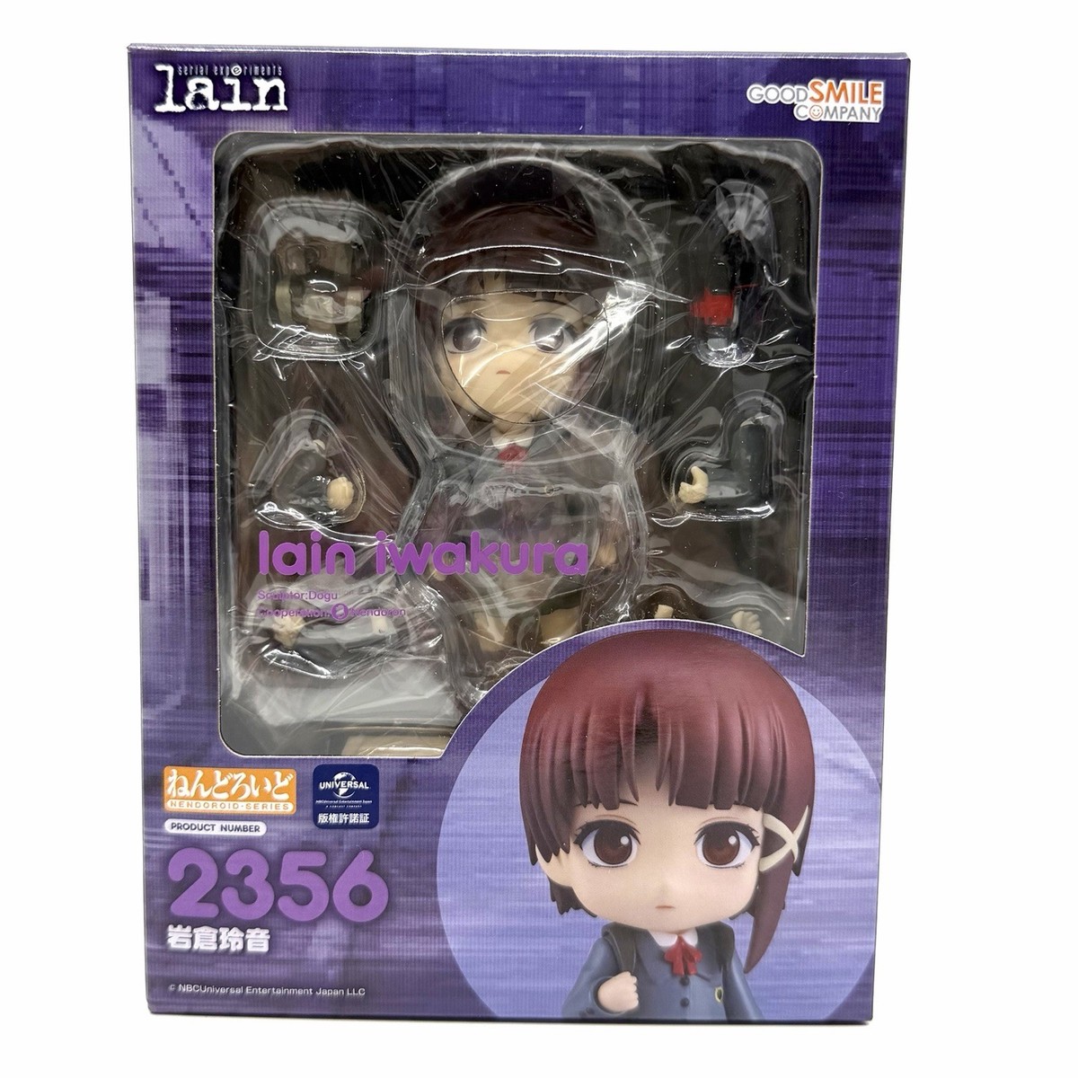 Good Smile Company Serial Experiments Lain Iwakura Nendoroid w