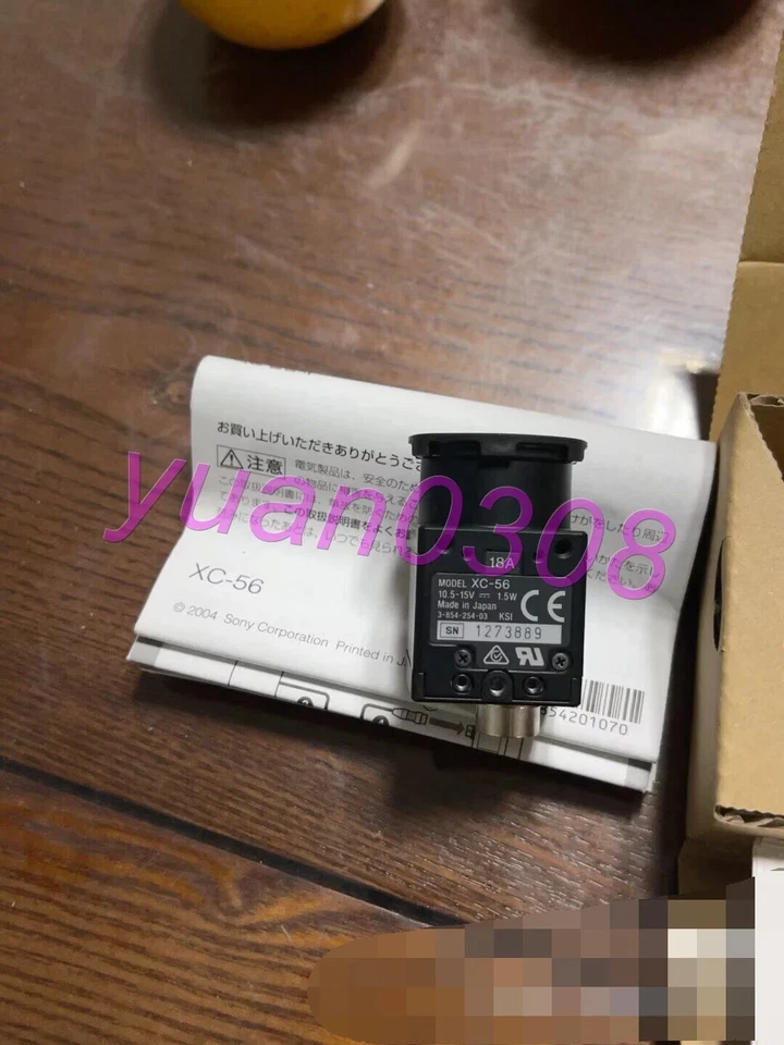 NEW SONY XC-56 Industrial Camera DHL Fast delivery - Image 2 of 3