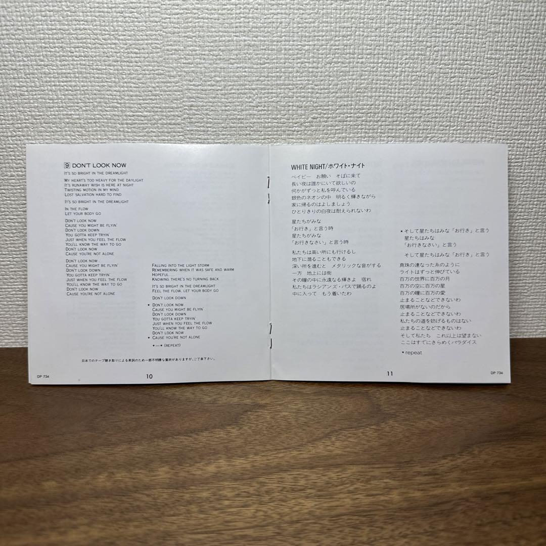 激レア！日本盤CD「Exhibit A」TorchSong ウィリアムオービット 激レア！日本盤CD「Exhibit A」TorchSong ウィリアムオービット