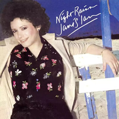 JANIS IAN = Night Rains = VINYL LP ALBUM = SOFT ROCK POP FOLK DISCO SOUL