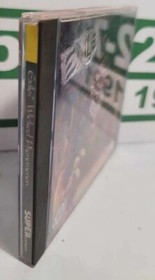 Exile: Wicked Phenomenon Turbografx CD, Untested