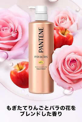 Pantene Miracles Rich Moisture Dryness Improvement, Moisturizing