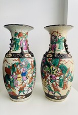 Importants Vases Balustres chinois fin XIX porcelaine de Nankin Signés
