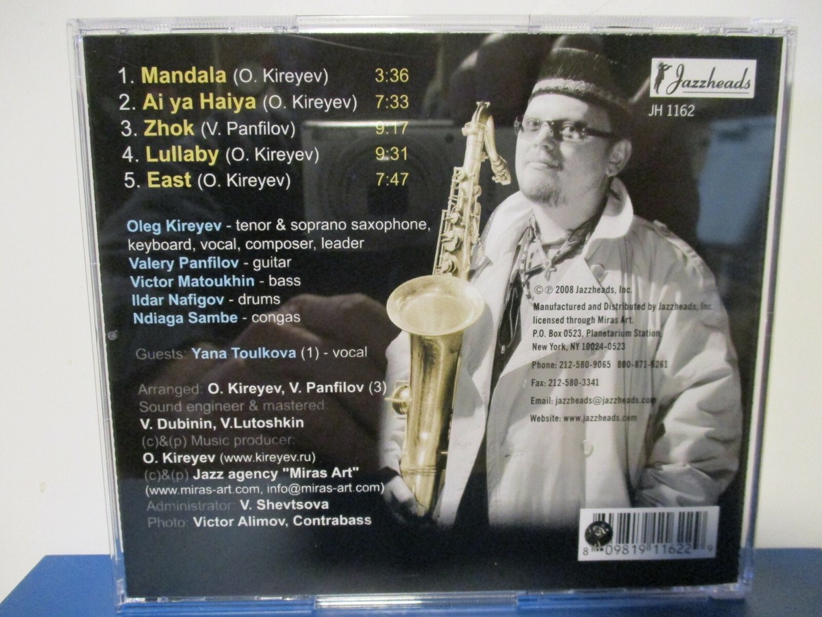 OLEG KIREYEV - Feng Shui Jazz Project - MANDALA - CD - MINT