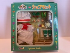 Calico Critters Sylvanian Families Forest Kitchen Chef Set VINTAGE JPN LTD