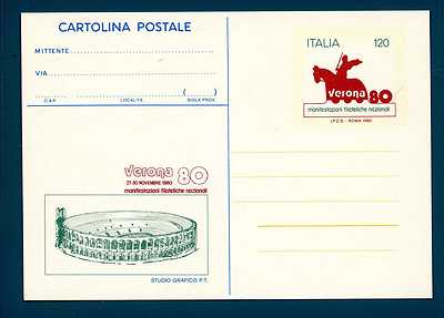 ITALY REP. - Cart. Post. - 1980 - 120 L. - Arena di Verona and poster logo