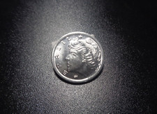 1975 Brazil 2 Centavos Coin UNC