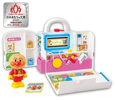 アンパンマン ストラップ SEGA アンパンマンコレクションストラップSEGA TOYS 2種