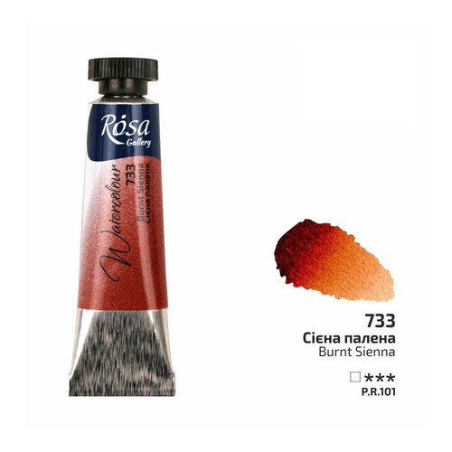 Rosa Gallery Aquarell Farbtube 10ml extrafein professionelles Farbset - Bild 29 von 102
