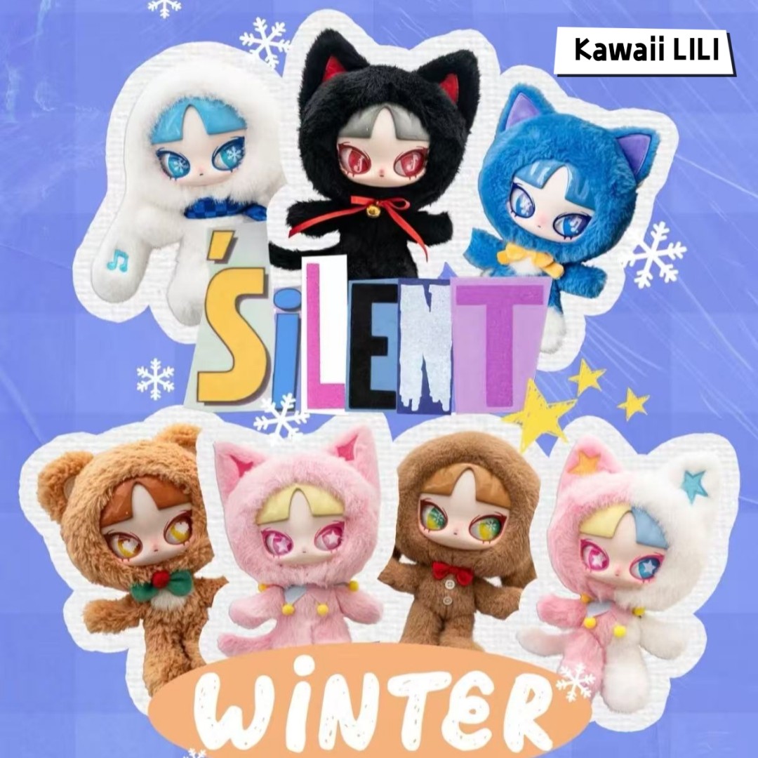 INN Silent Winter Plush Series Pendant Toys Confirmed Blind Box
