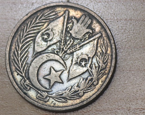 1964 Algeria 1 Dinar - Picture 2 of 2