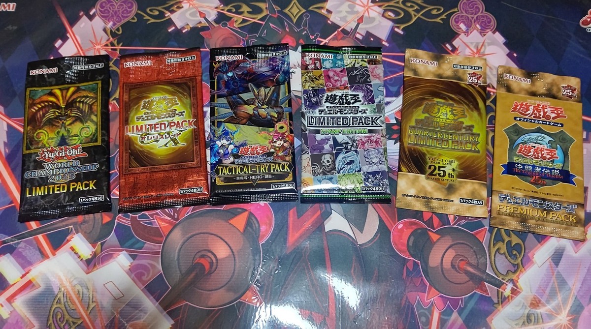 【ARS10】遊戯王 WORLD CHAMPIONSHIP M∀LICE Why the Yu-Gi-Oh! Malice M∀LICE Card Pad Playmat Is My Essential