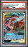 2019 POKEMON SUN & MOON UNBROKEN BONDS #107 GRENINJA & ZOROARK GX PSA 9
