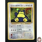 [NM] Hungry Snorlax Pokemon card Japanese No.143 CD Promo Vintage Holo 11JU5