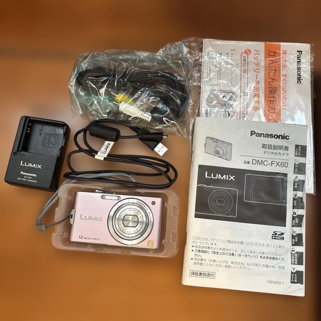 Panasonic ピンク DMC-FX60 LUMIX Panasonic LUMIX 美品 稼働 デジタルカメラ 1MP 12 ピンク DMC-FX60 デジタルカメラ