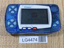 LG4474 Wonder Swan Color Crystal Blue Bandai Console Japan