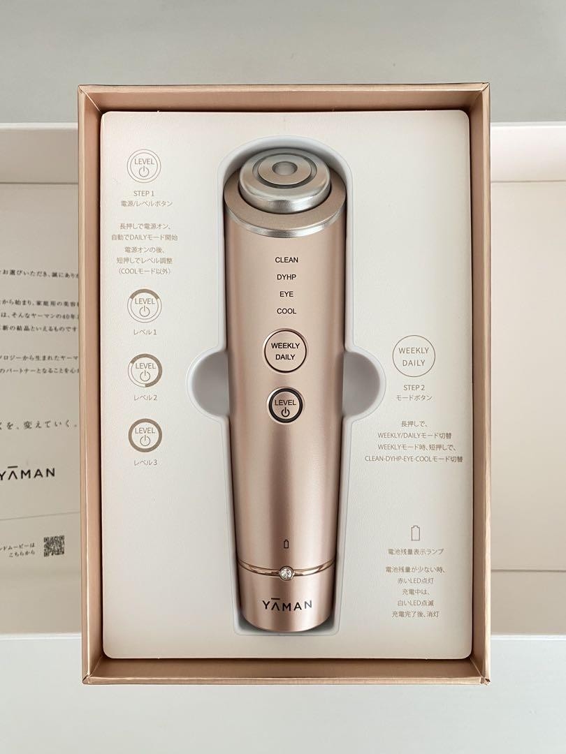 YA−MAN M18-YL PINK YA-MAN RF M18-YL-11 Facial Device Photo Plus Champagne Pink