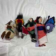 Disney Store Vintage Mulan Beanie Plush Lot - NEW with tags