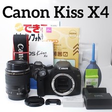 Canon EOS Kiss X4 DSLR Camera with 80-200mm Lens Full Set for Beginners