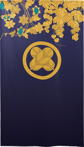 Kamon Japanese Family Crest Noren Door Curtain Room Divider - Hawk Wings - Picture 14 of 15