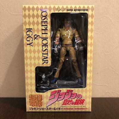 Figurise - Super Action Statue Joseph Joestar