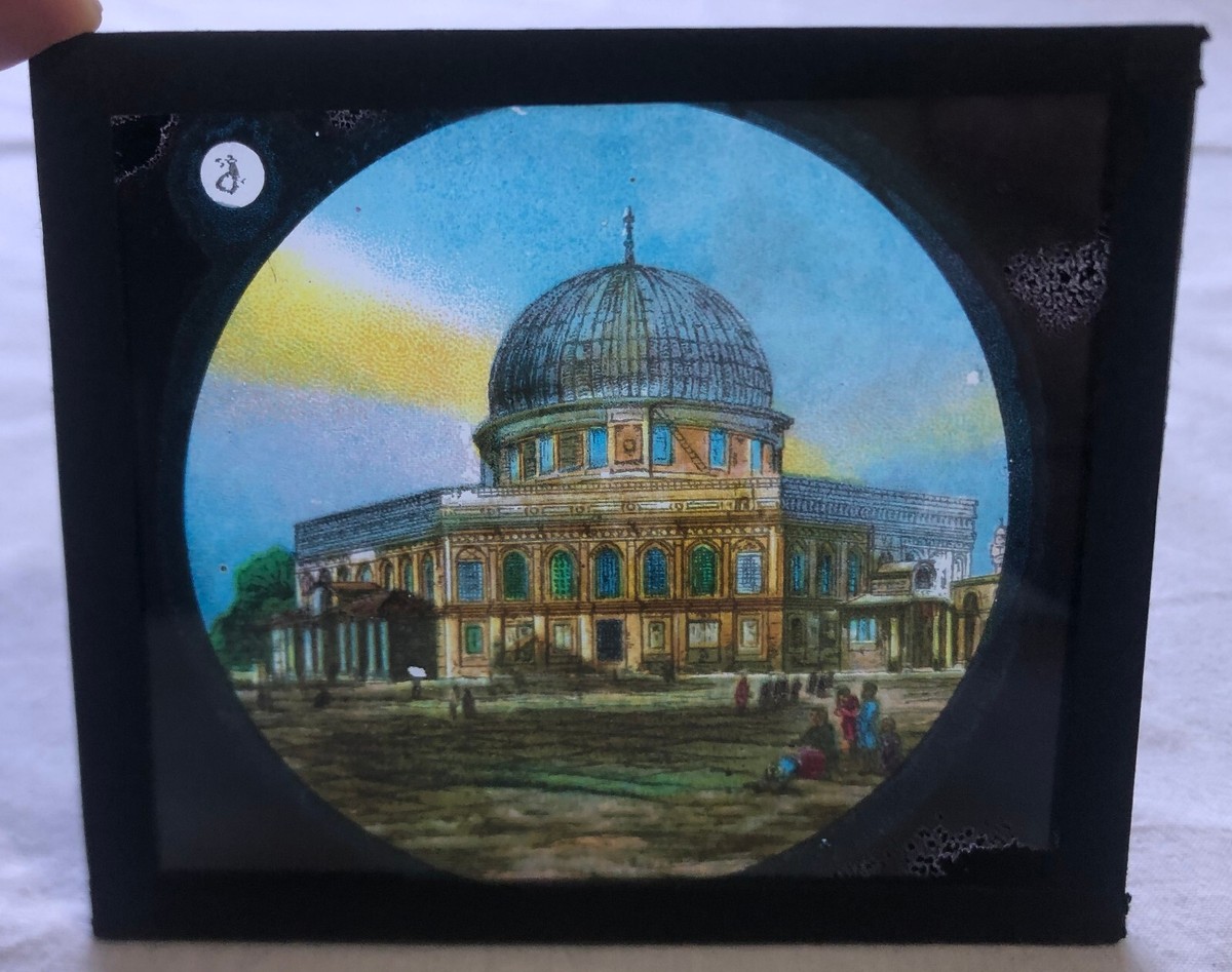 Lanterna magica Doppio vetro Antica slide Rarissima Moschea di