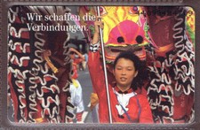 TK108 - A 28 09.94 Telekom Christmas 1994 Singapore Lion Dance, Full 6 DM