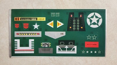 TRANSFORMERS G1 HOUND STICKER SHEET RARE! AUTOBOT CAR TOY ROBOT DECALS LABELS