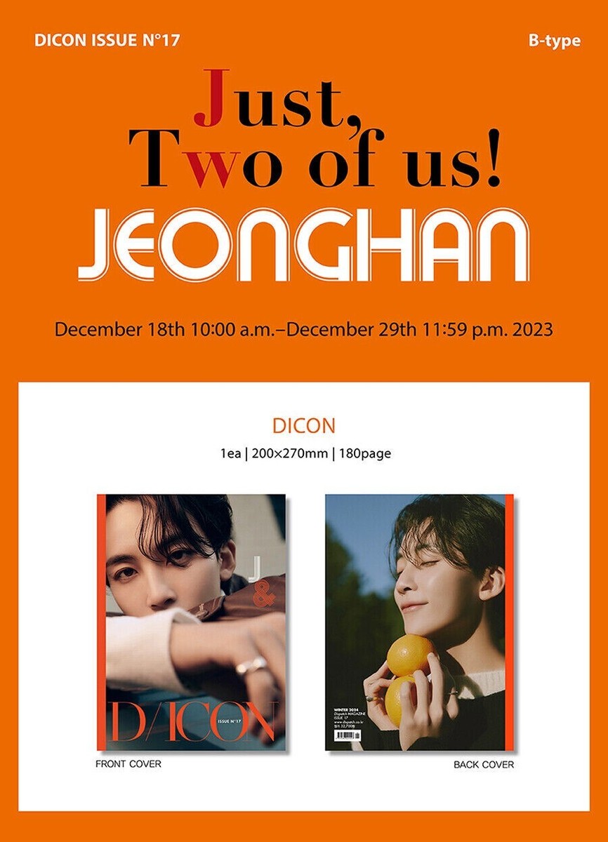 DICON ISSUE N°17 SEVENTEEN JEONGHAN : JUST, TWO OF US! 2 Ver