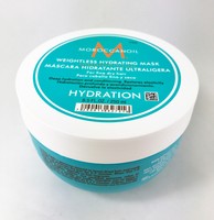 Moroccanoil Weightless Hydrating Mask - For Fine Dry Hair 250ml / 8.5oz Moroccanoil Weightless Hydrating Mask - For Fine Dry Hair 250ml / 8.5oz