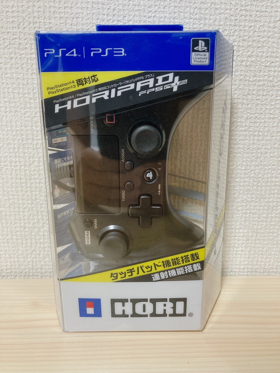 ps3   FPSセット madcatz-fps-pro-wireless-