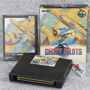 NeoGeo Ghost Pilots | eBay