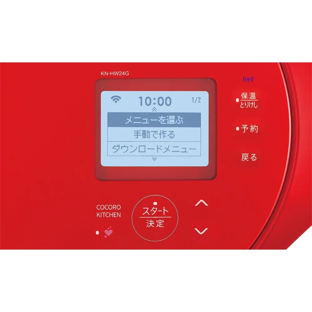 Sharp HEALSIO Hot Cook KN-HW24G 2.4L RED Waterless Automatic