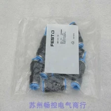 10PC NEW FESTO QS-12-10 153040 free shipping #LL
