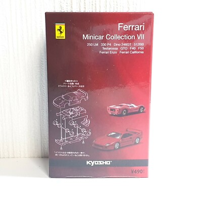 Kyosho 1/64 1967 FERRARI 330 P4 #23 Daytona 24h Winner diecast car