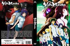 Kuromukuro Anime Series Episodes 1-26 Dual Audio English/Japanese with Eng Subs